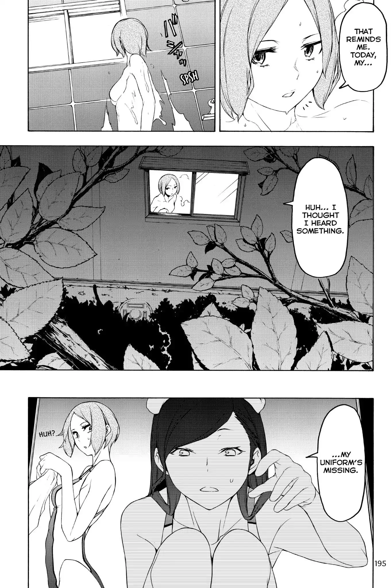 Yozakura Quartet Chapter 130 8